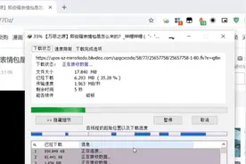 6款好用到离谱的宝藏软件，每一款都超出你的认知！图片
