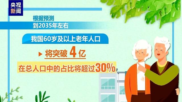 能倒水会聊天！保姆机器人亮相 满足家庭照护需求