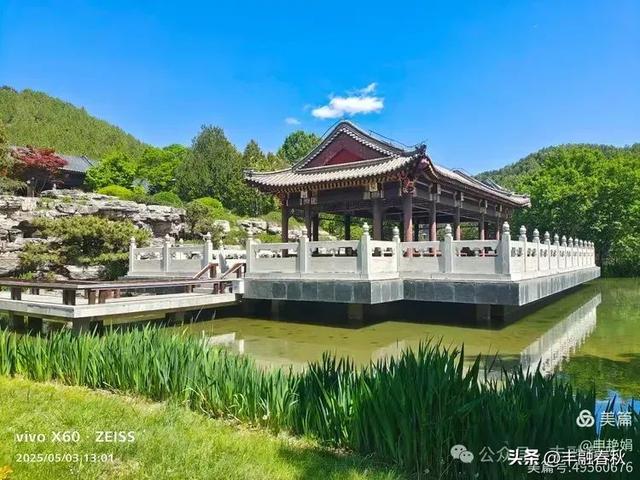 申艳娟｜北京宽沟会议中心：京郊的宁静桃源