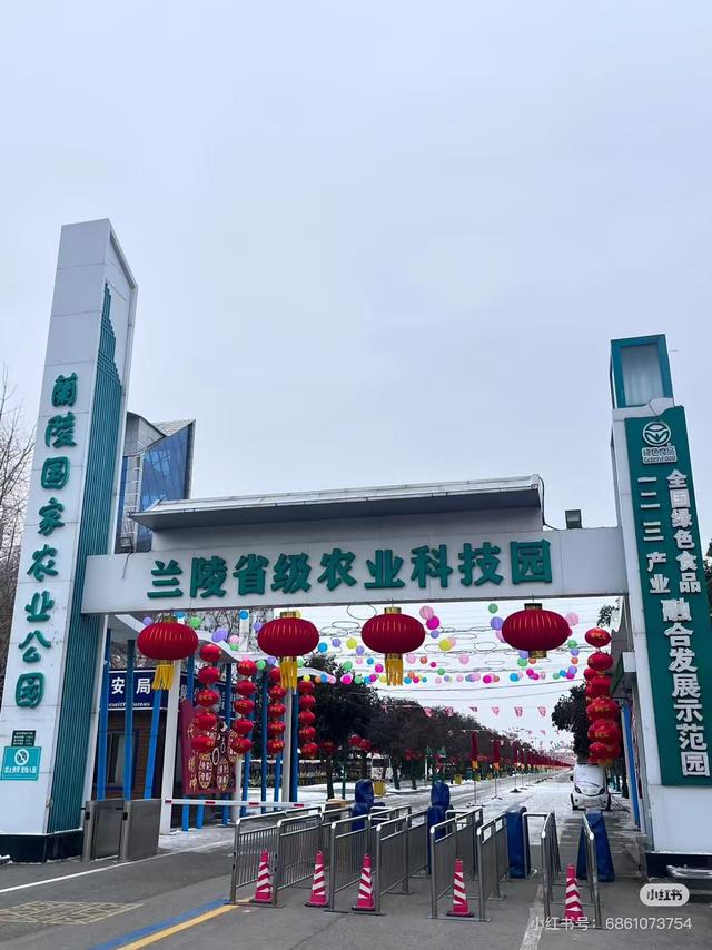 原来真的有城市，可以一天24小时都快乐~（2）