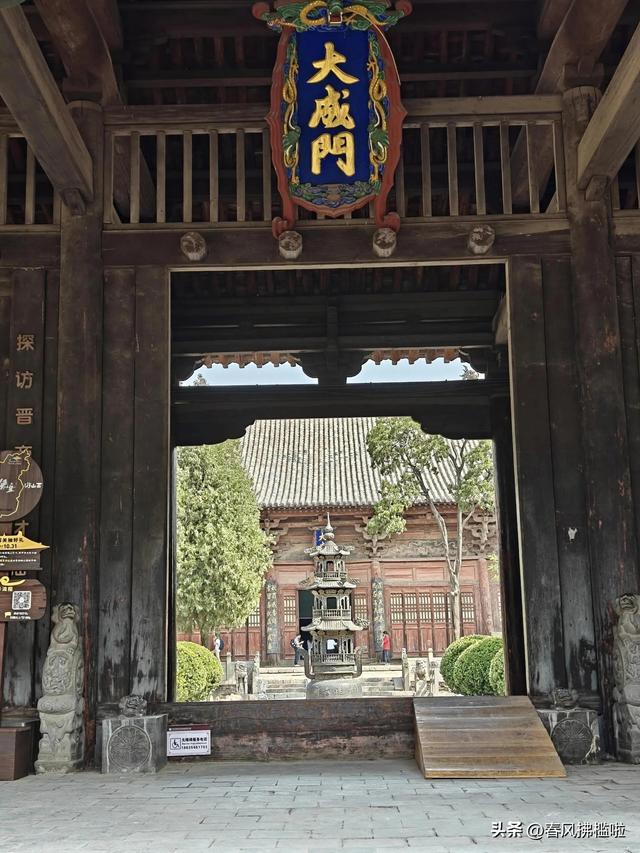 因太穷了没钱拆的千年古城，现在逆袭成5A景区，盈利过亿，很传奇