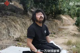 甘肃警方通报受胡雷资助女孩去世，残疾拾荒者胡雷痛哭：半年失去了两个学生，孩子们你们不要想不开图片