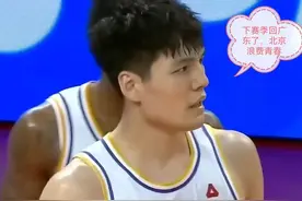 陈国豪可能萌生去意，深圳队进八强，期待狙击辽宁图片