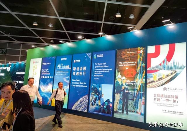 中资券商在港“玩”大了，全球金融新格局，中国力量冲上潮头！