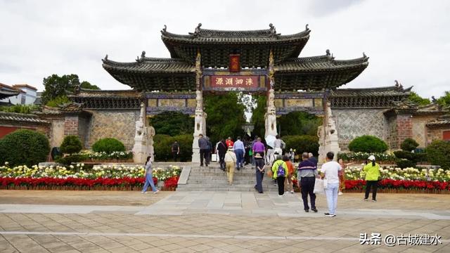 移动的星级酒店 邂逅千年古城!“熊猫专列”再度驶入建水