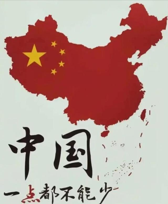 台湾是美国“第51州”？台积电警告：若武统，只会得到一片废墟！