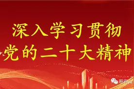 【民政工作动态】9月5日图片