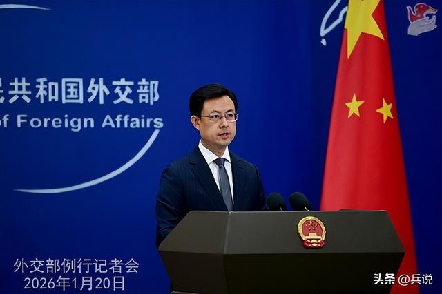 特朗普甩开联合国单干，10国已经签字	，中俄两国的位置也留好了