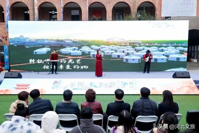 河北文旅进天津“宠粉”，把“周末微度假”送到天津市民家门口
