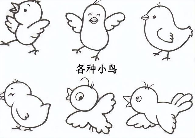 轻松就能学会！超容易的简笔画教程