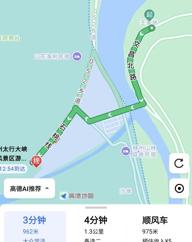 北京出发冀豫鲁自驾游9天17个景点。真实记录，供您参考
