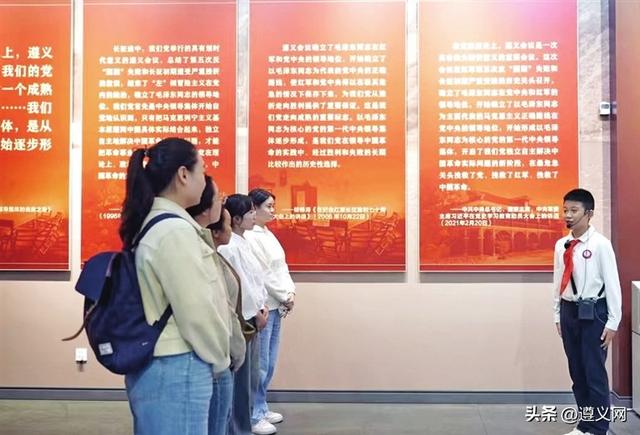 遵义市红花岗区纪念馆社区：在传播红色文化中夯实文明根基