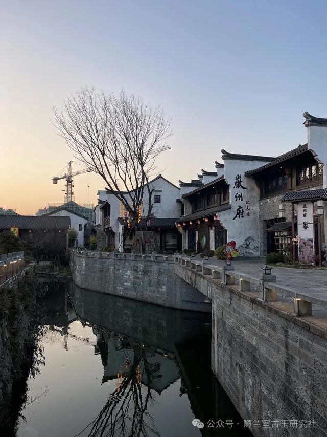 高古玉(第一百一十八·桐庐县)横扫杭州多县,滋味妙不可言。