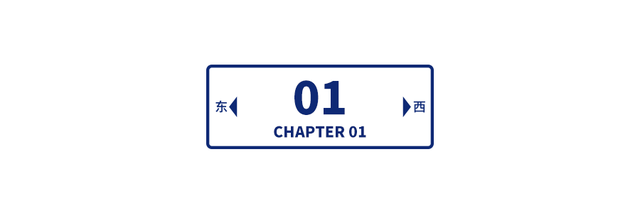李稻葵谈社保新规影响