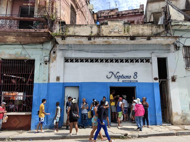 古巴——我的境外旅游第十站（第二篇）