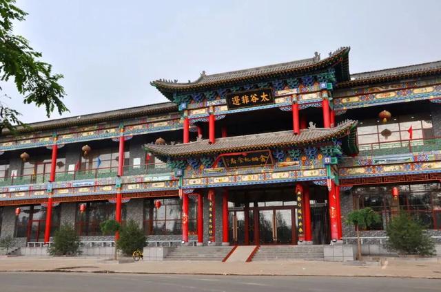 锦绣太原 怡然晋中 国庆中秋假期太原晋中精品旅游线路