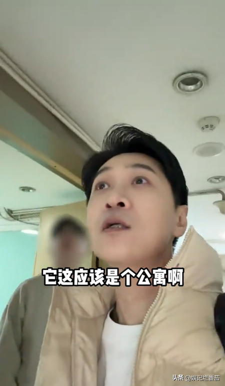 王宁西安住1000块民宿，用主墓室和陪葬坑形容房间，最后都没敢住