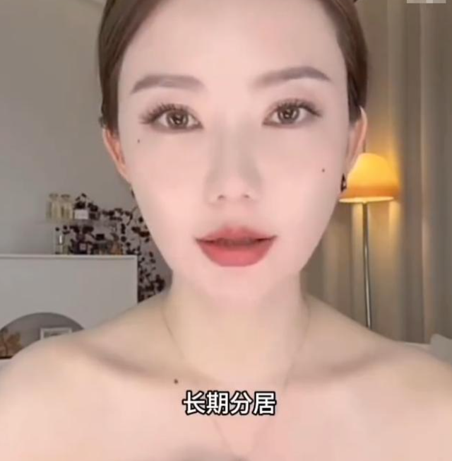 离婚一个月，猴哥前妻不再隐忍！公开回应被指小三，她不是软柿子