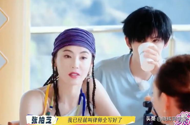 张柏芝自曝立遗嘱，遗照和寿衣由她亲自挑选，已准备好随时离世