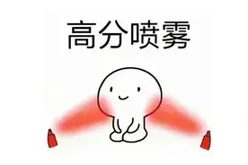 明日高考成绩、分数线公布，查询渠道——图片