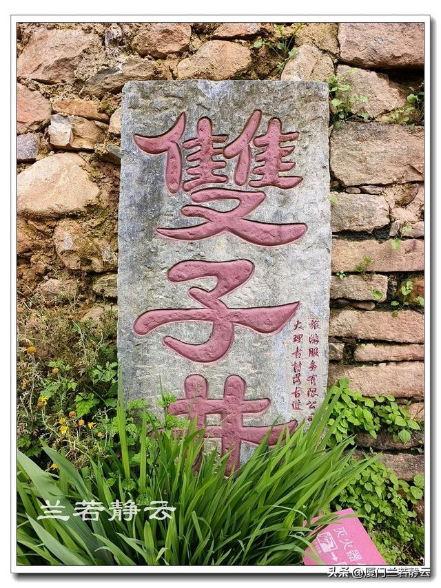 云南大理：环洱海一日游（下）