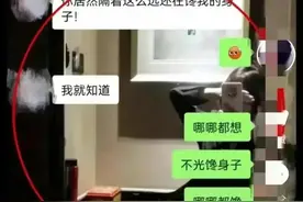 明星李宏毅的神秘邂逅，揭开真相，震撼人心！图片
