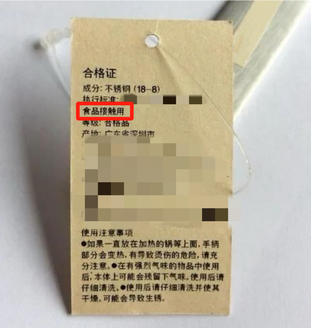 你用的餐具、不粘锅涂层合格吗？新国标来了，一起告别“涂层焦虑”！