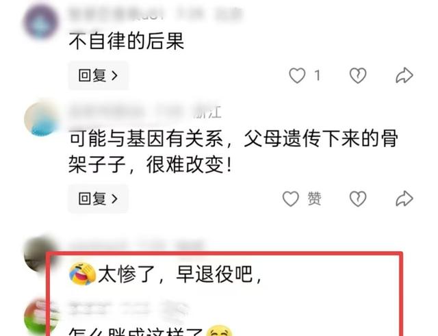 全红婵宣誓参加全运会，近照曝光“打脸”黑粉，陈若琳的话说对了