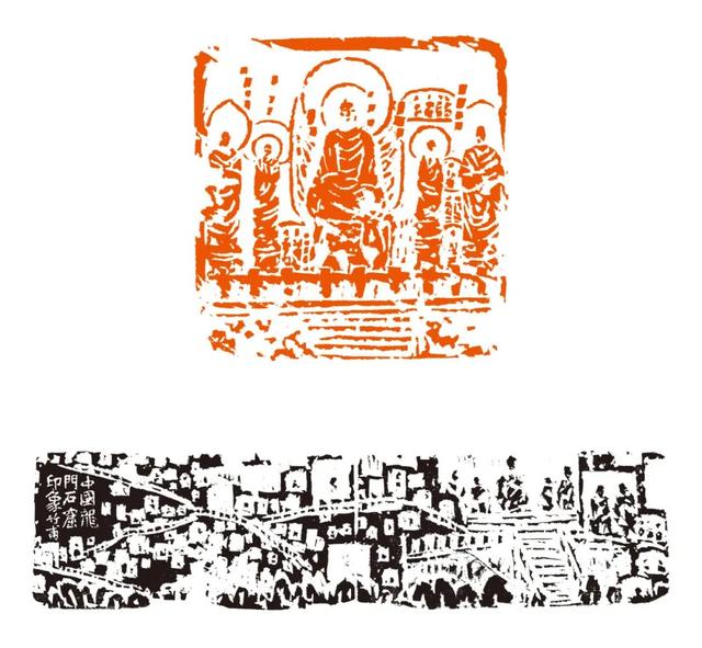 45件图形印篆刻作品亮相哥伦比亚，庆祝中哥建交45周年