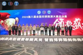 中北大学荣获第八届全国兵棋推演大赛总决赛专项赛冠军图片