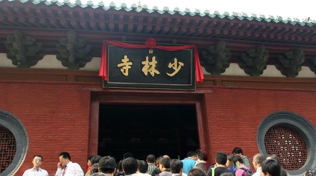 少林寺老方丈绝笔信曝光，内容很炸裂，原来释永信早就不是佛门人