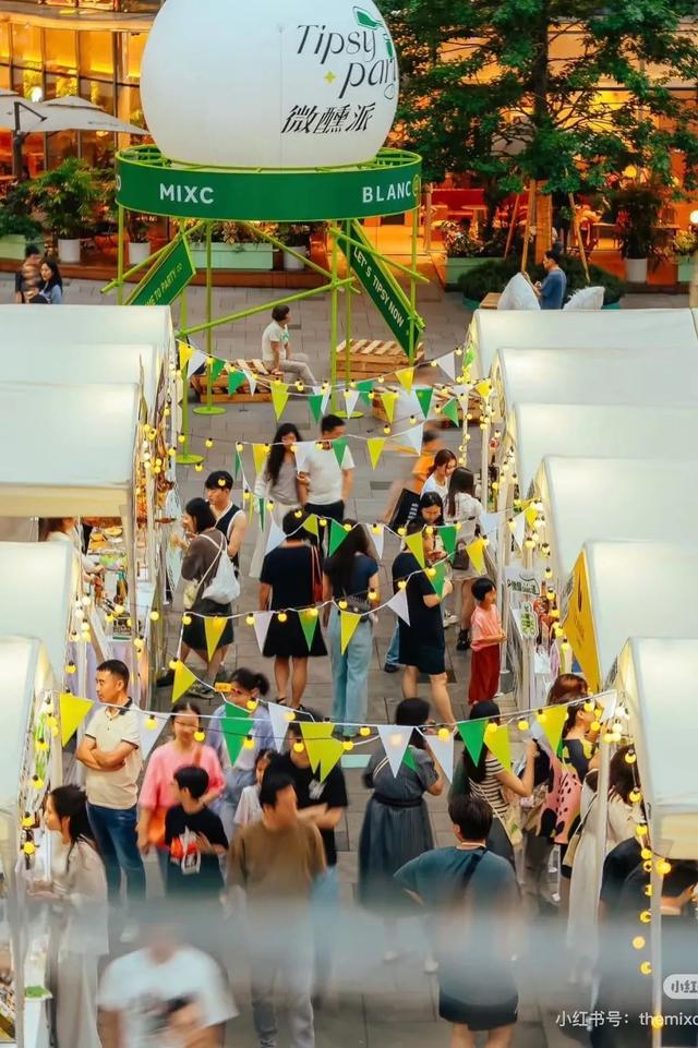 9天狂欢！免费畅享！汉阳这里热力全开