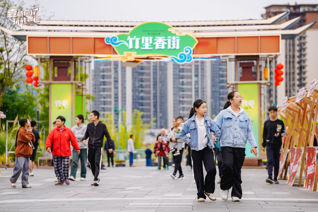 江宝游三江 | 新区太会了！这个“国庆”，“花式”宠客！