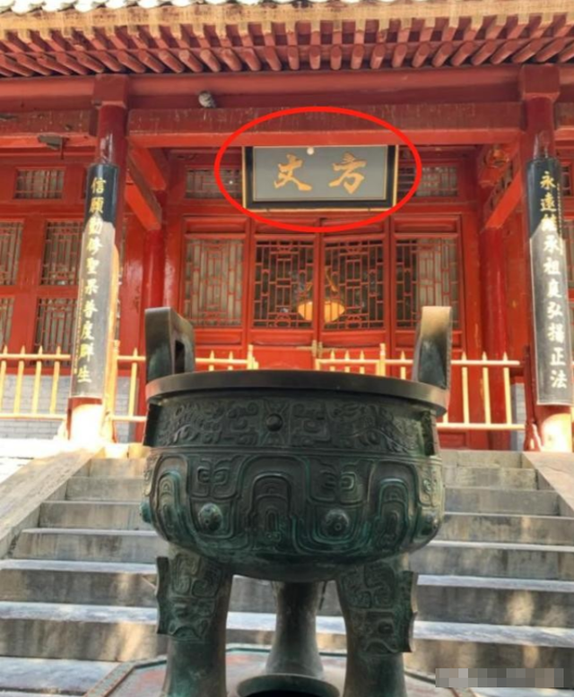 少林寺官宣新主持不到1天，恶心一幕出现，遭网友质疑，理由一致