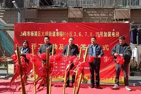 电梯+6！居民上下楼不再难图片