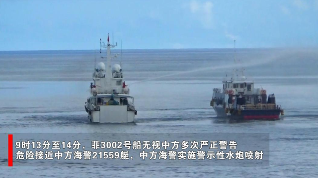 挑战两大红线？阅兵前又一个搅局国家出现，中方：后果自行承担