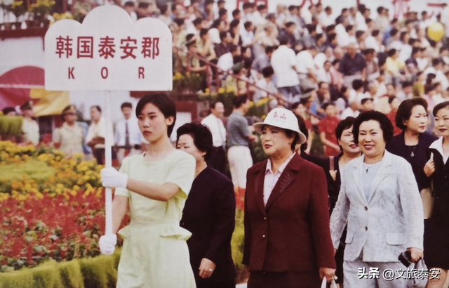 第39届泰山国际登山节 | 山不老，情如初！30多年时光流转中，感受一座山与一座城的九月情书