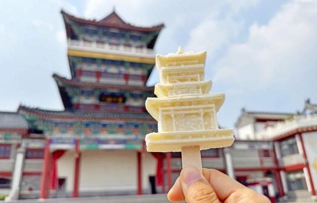 潍坊，含在嘴里怕化了