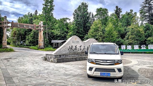 先睹为快：沈白高铁即将开通之际，看看九个客运站哪个最漂亮