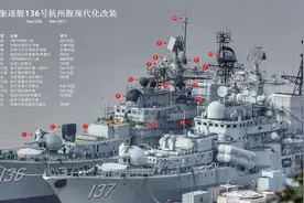 三大舰队的四大金刚，南海与北海都是055，东海舰队仅有4艘现代级图片