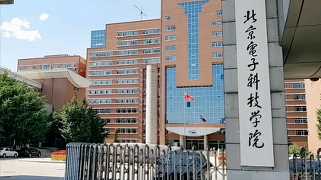这所大学不包分配，却让 90% 以上的毕业生成为国家公务员