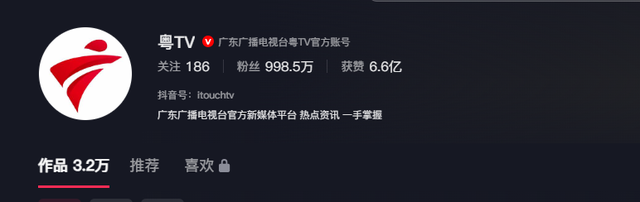 一路走好！蔡磊遗骸找到，曝身首分离惨不忍睹，仍有一个谜团未解