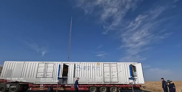 民企造高超弹？中国这波操作让美军睡不着了！