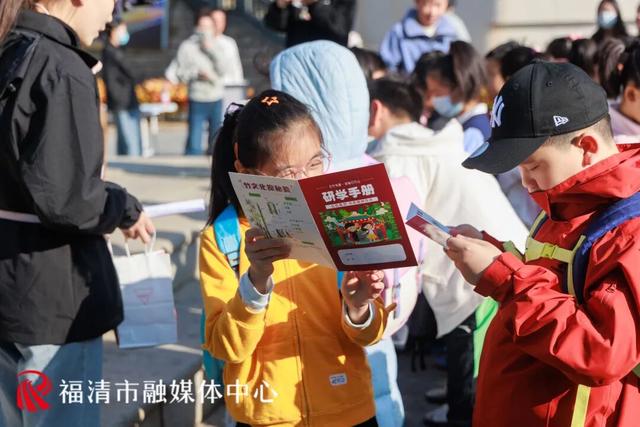 沉浸式探索！福清这场研学活动超有料！