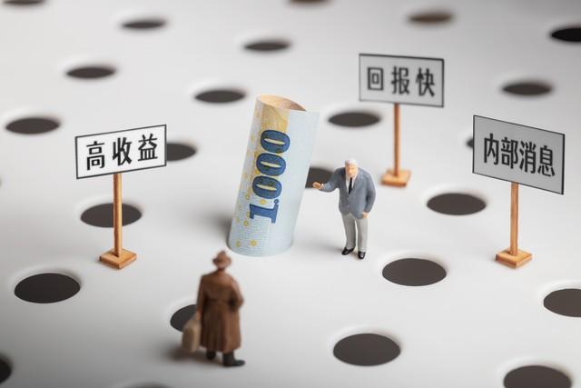 别被173号段“劝退”！这3种电话才该直接挂，很多人已中招