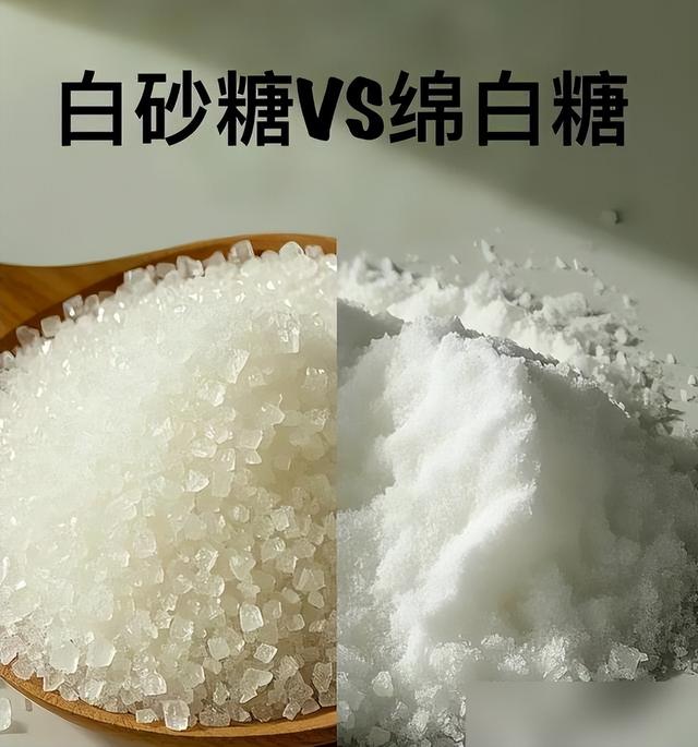 这6样东西"没有保质期"，过期了也没事，不要浪费扔掉了！
