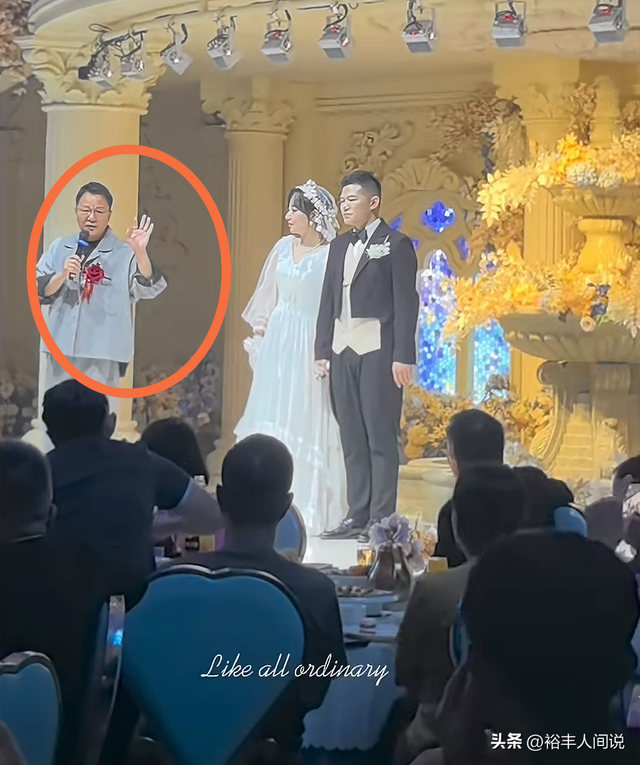 网红书记安英女儿出嫁，喝廉价果汁	，地点不在蓝海酒店，武文主持