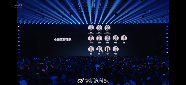 雷军年度演讲震撼刷屏：曾被质疑到破防，拆3台特斯拉造车，王腾在线观看引热议