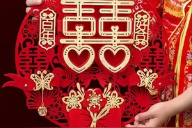备婚婚房贴喜字的讲究，六大禁忌千万注意！！图片