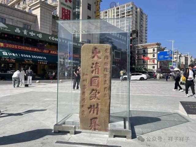 广西游记（4）：中越风情东兴国门景区